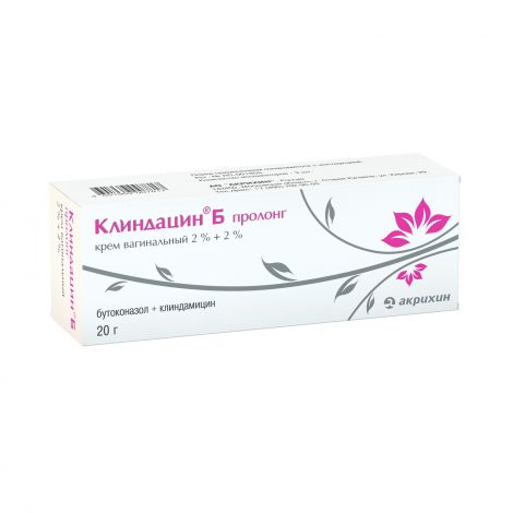 Клиндайшин б.П. 