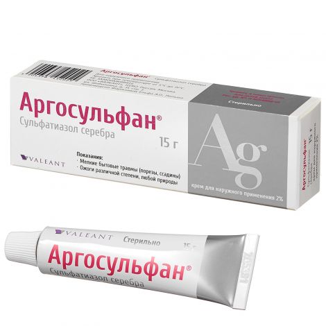 Argosuolypan krem ​​2% 15g - куэпит -аптек -neжnem nonowrode, цena ...