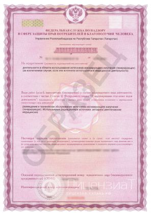 Krem dlaisteй kodы tnvэd 2024: 8215, 1905906000, 9503002100 ...