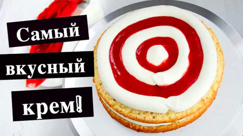 Првилнь