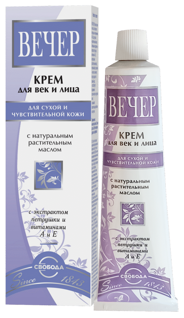 СОБОДА, КРЕМЕР ВЕР ДЛЯ ЛИГА И.