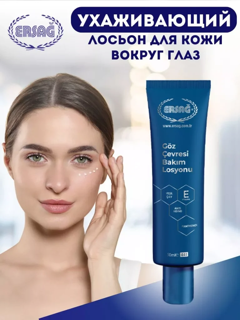 Кррем, ты тебе