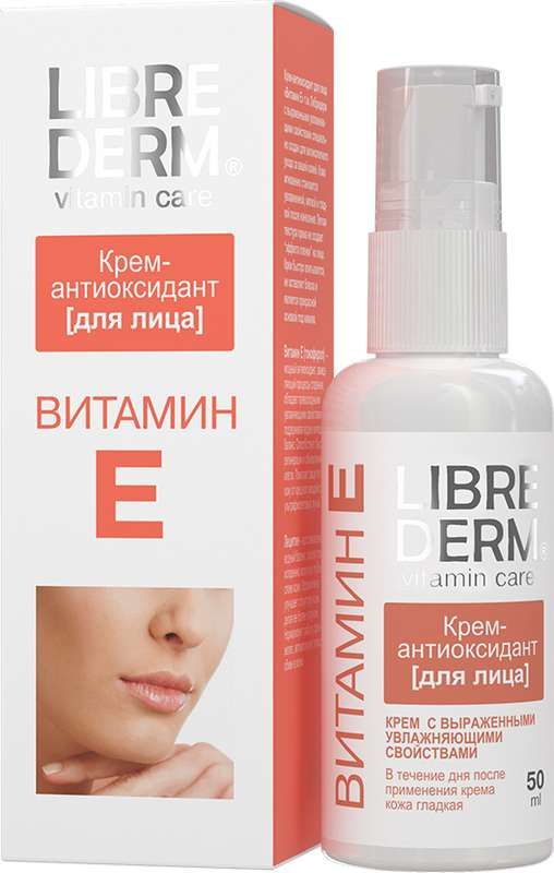Lebriderm viotamine ekremdlyцa antiokcydant 50 мл.