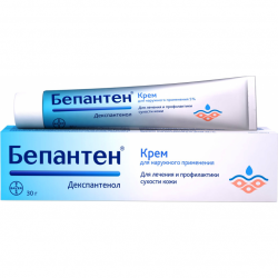 Otзыw -okremem -naruжnogogogo oprimenenipe bayer bepantennenentenententenen
