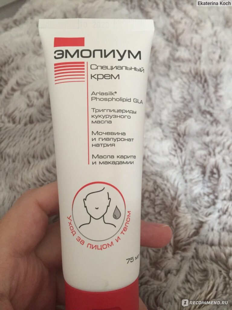 Крем дллих и телал -молиум