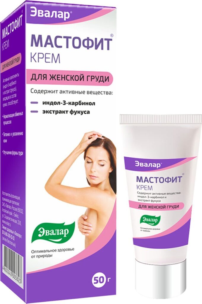 MyaTOPIOT-эВалар, Крем Дл.