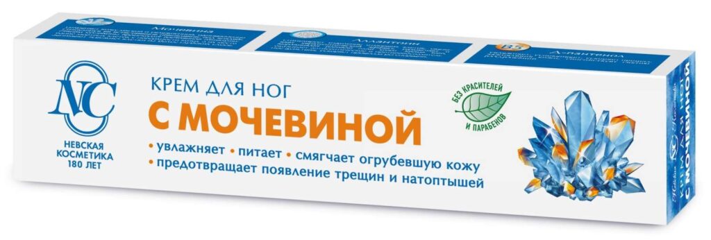 Крем дл.