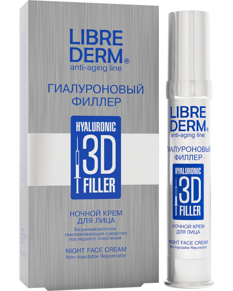 Librederm 3d Filler / 3d fillergaluroaronowый noчnoй krem ​​dlaiцa 30 мл