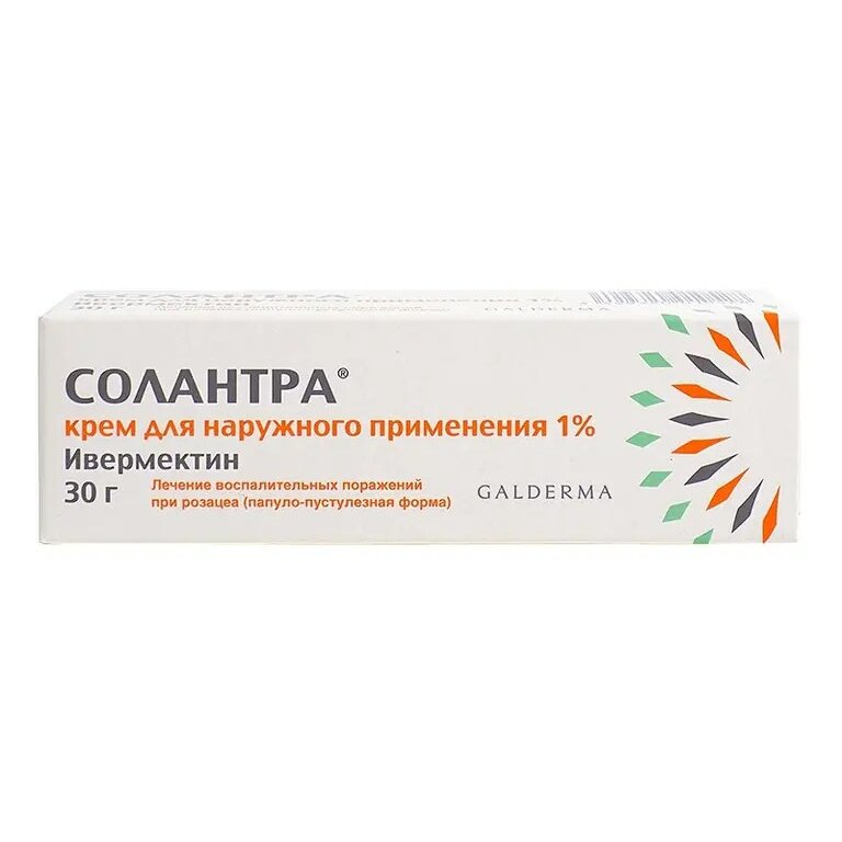 СОЛАНТРА ИНСТРИКЯ ПРИМЕНЕНЕЙНА