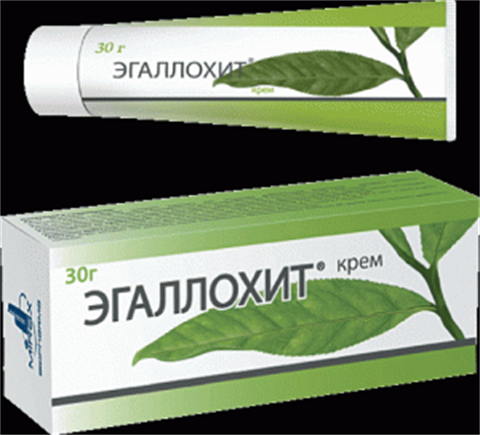 Эgaloloshit, krem ​​-ylayoda a a koж oliцa ytraiba 30 hry -kupytth- ...
