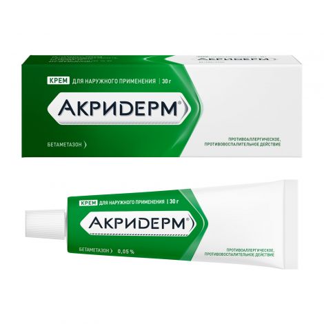 Акридрем Крем 30G - Куппит.