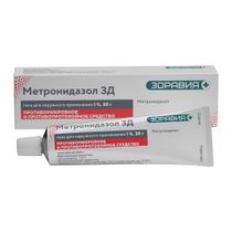 MeTroNiDAзOlgeLAHD -naruжnogo oprimenenaina 1% 30g - Куппит ...