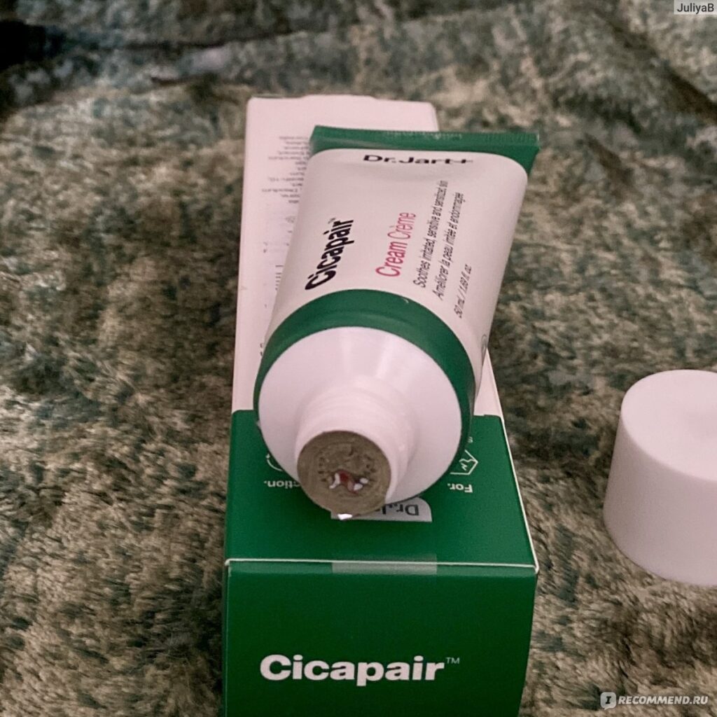 Krem dlailцa dr.jart+ cicapair cream