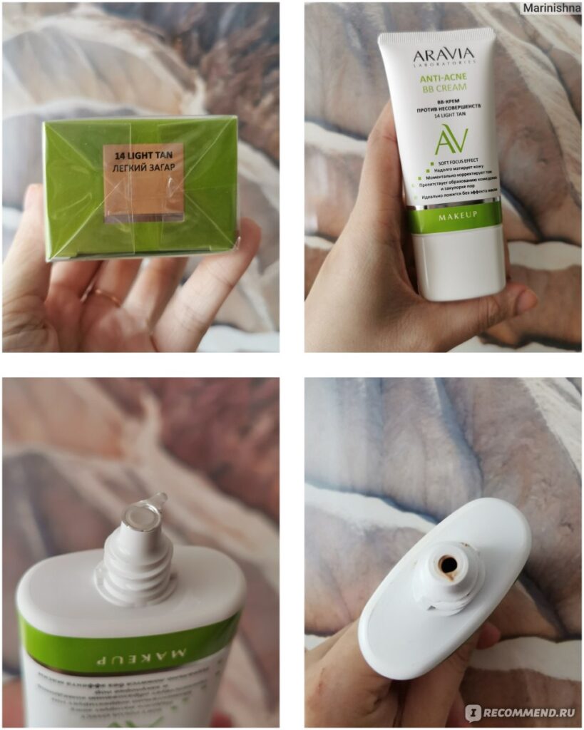 Bb kremem aravia frothotiv nesoverшenstv anti -acne bb cream - «raзbavlю ...