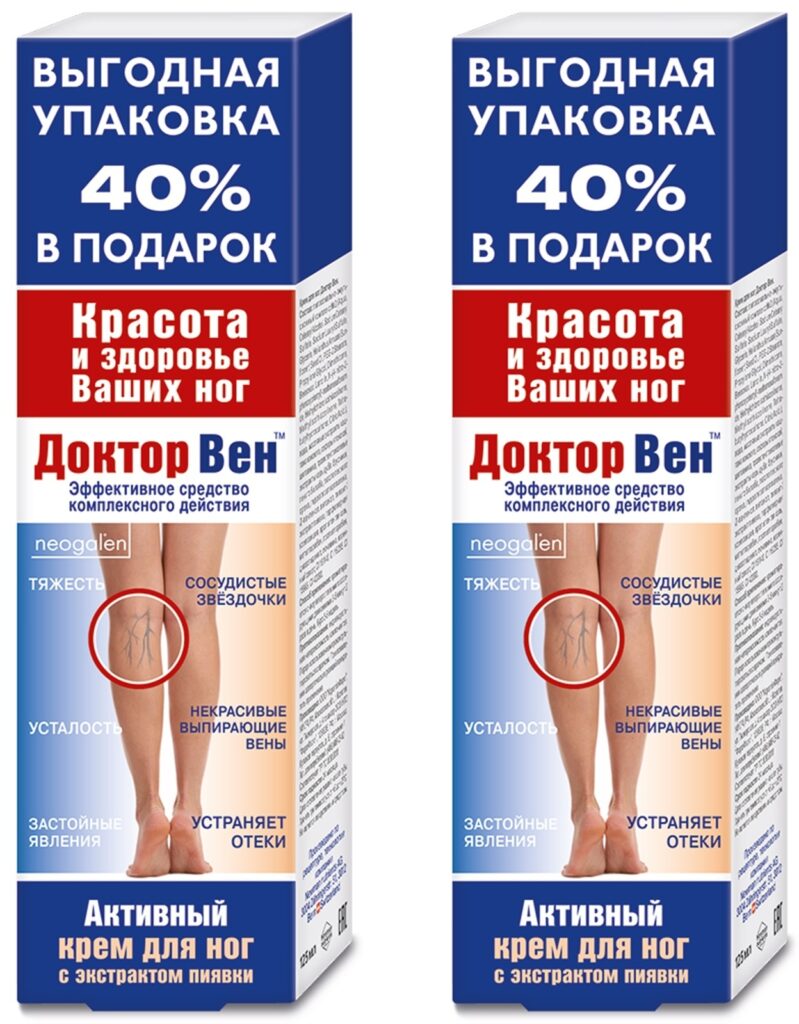 Krem -nlog no odoctor -venen (venothotoniзiruющiй) 125 мл. 