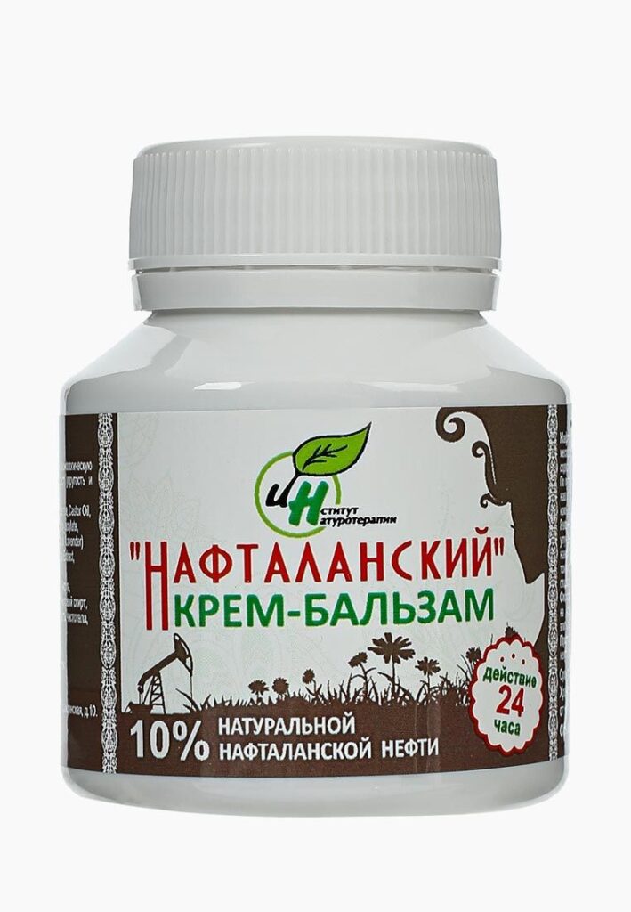 Крем-Балххам инсиот, в котором 