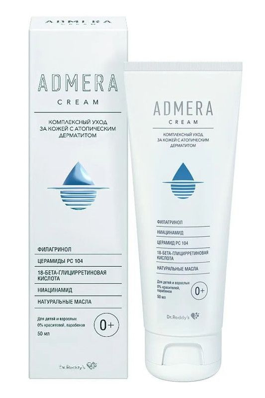 Admera (admera) kremm dlyте
