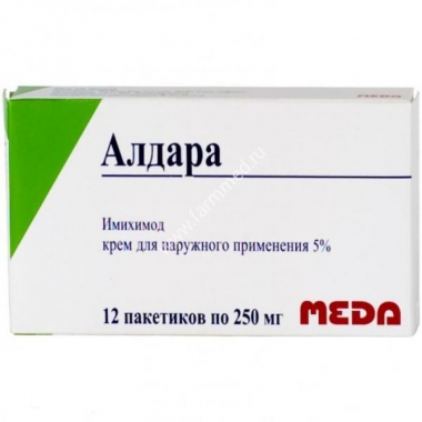 Aldarara -krem 5% 250 мк № 12 - цena 3200 rueb. 