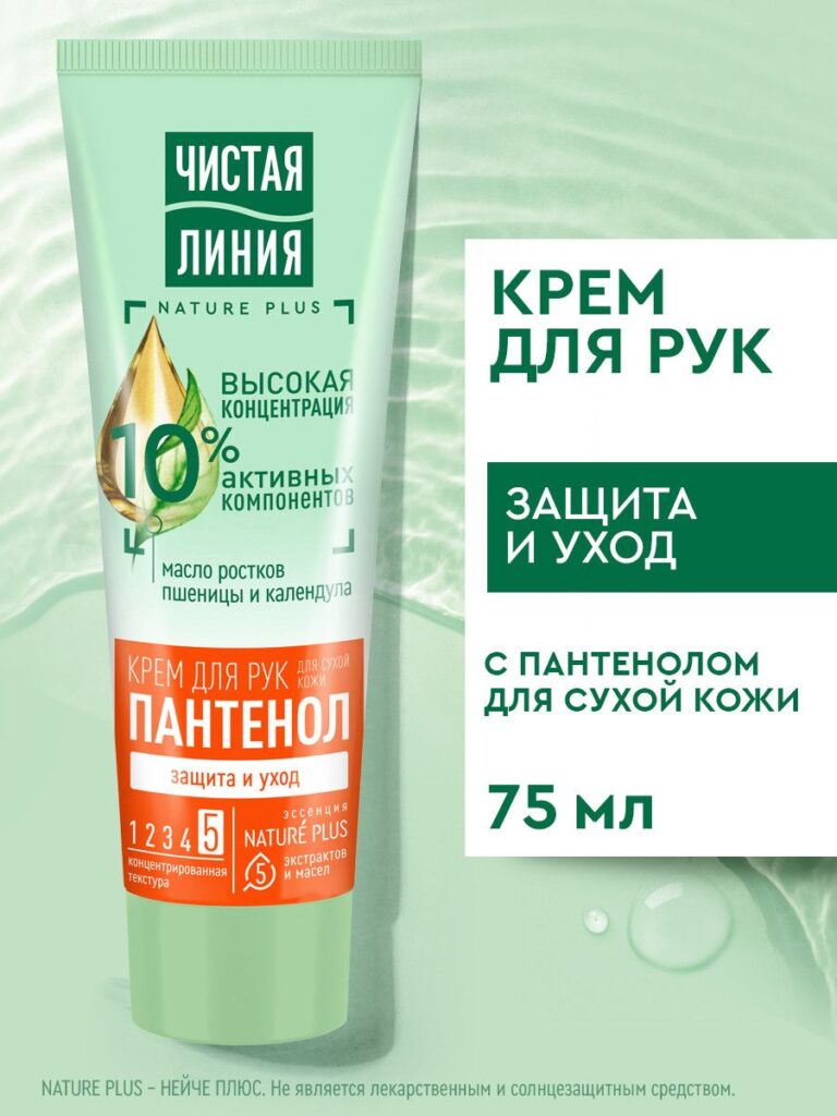 Кррея, в апреле, а -hy -yrynipemyneanol зahyta -yхod dlahyoй kohesheniцa y k