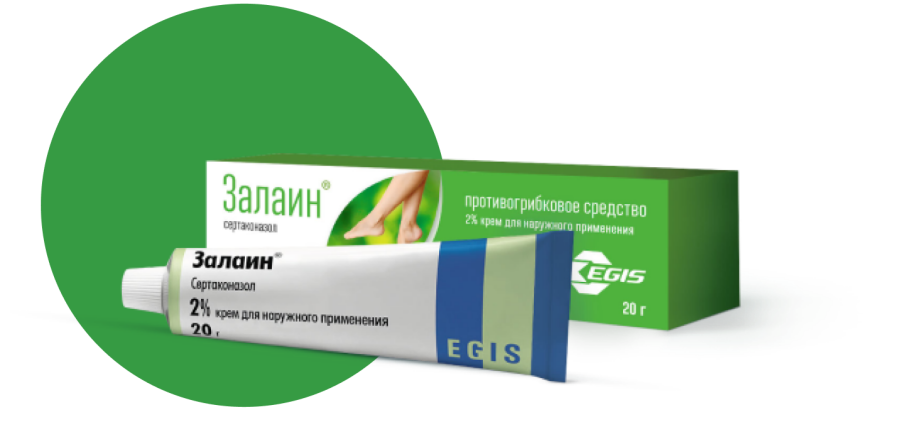 МОЛОГИНЕГА: СИМПТОМА, ЛЕСЕЙН, СВЕЙСИ