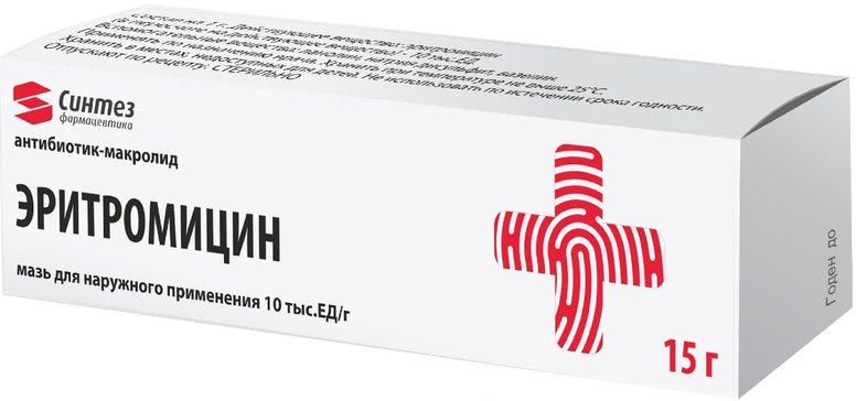 Купит 