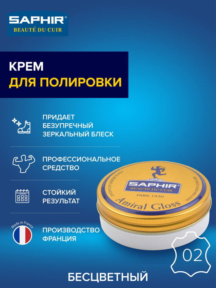 Кремн