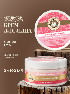 Крем Сонкертмоалости Купит на Озоне