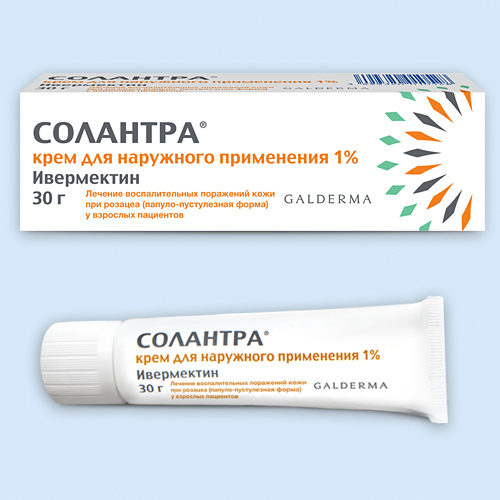 СОЛАНТРА ИНСТРИКЯП
