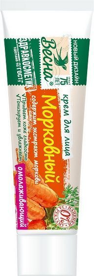 Крем Длхлих -а -морко -омолайвазий -кар/п (40 мл)