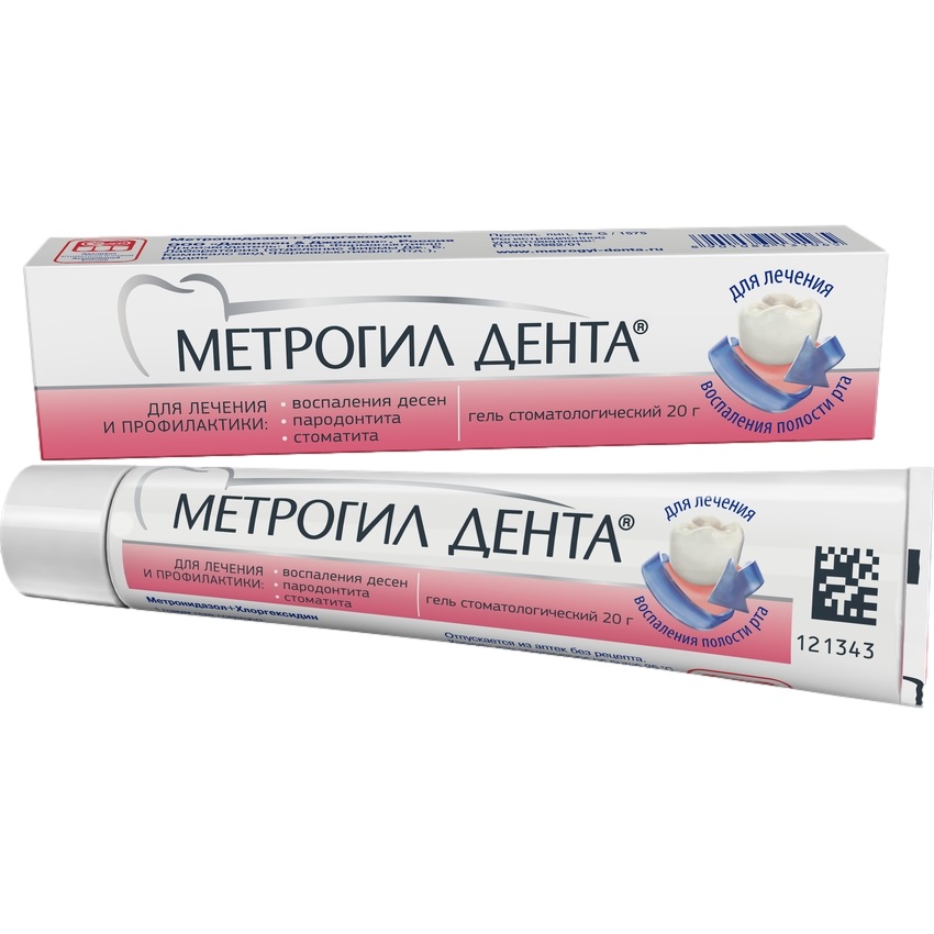 МЕТРЕГЕЙЛ ДЕРЕВОД