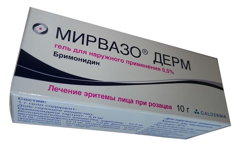 МИРВАЛА ДЕРМЕР 0,5% 10 g цENA 2211 РУБА
