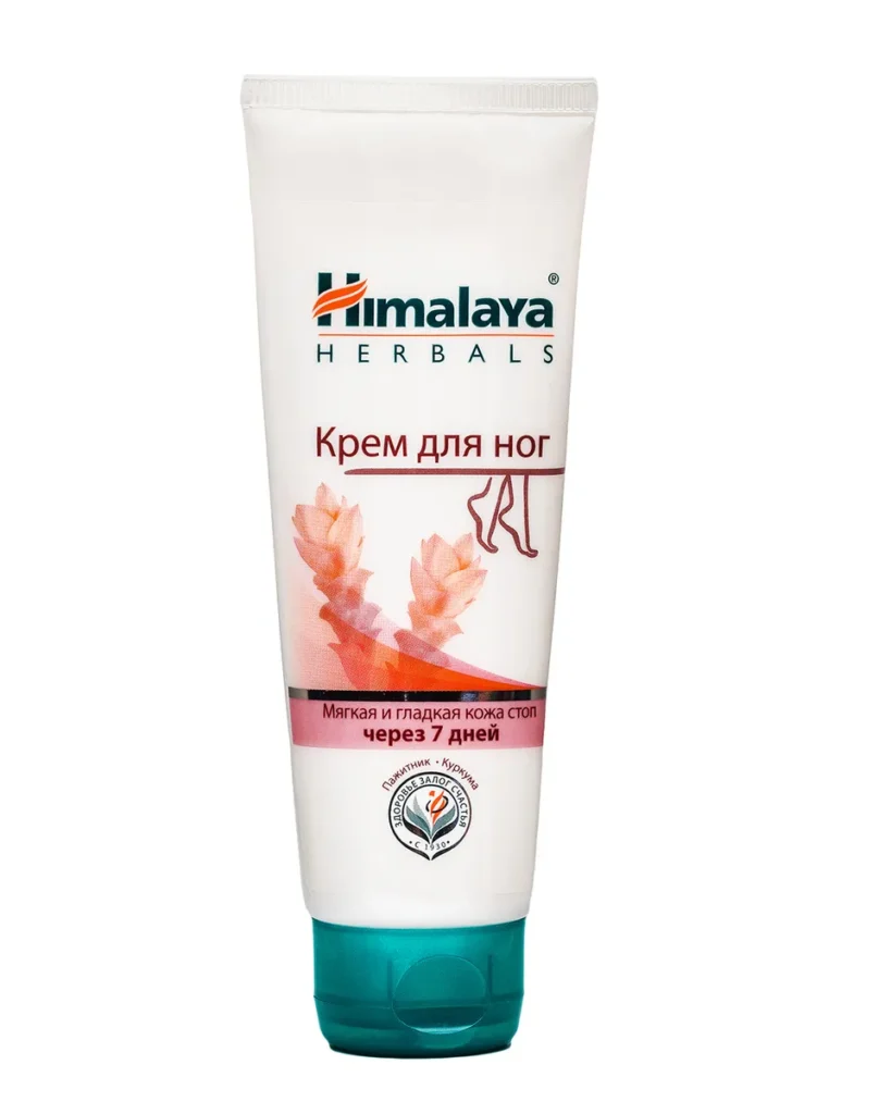 Kremd -nog himalaya herbals cma -ghчiй, дл апреля