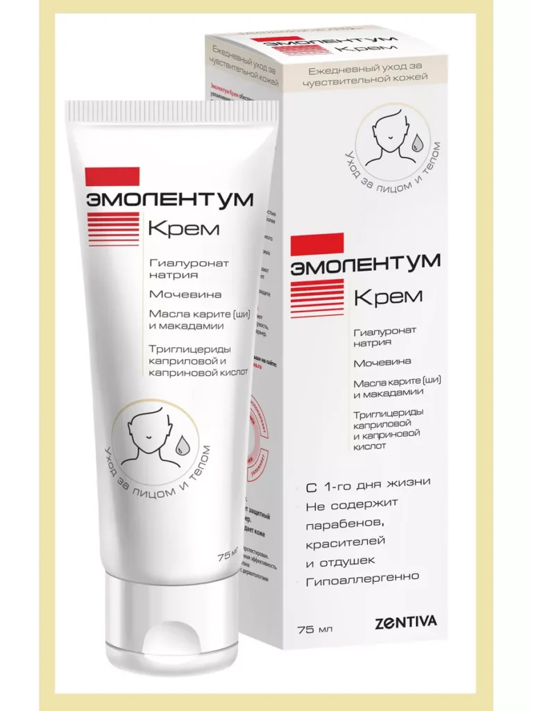 Эmolentim kremempo uykalnomy -of -sostawawaw