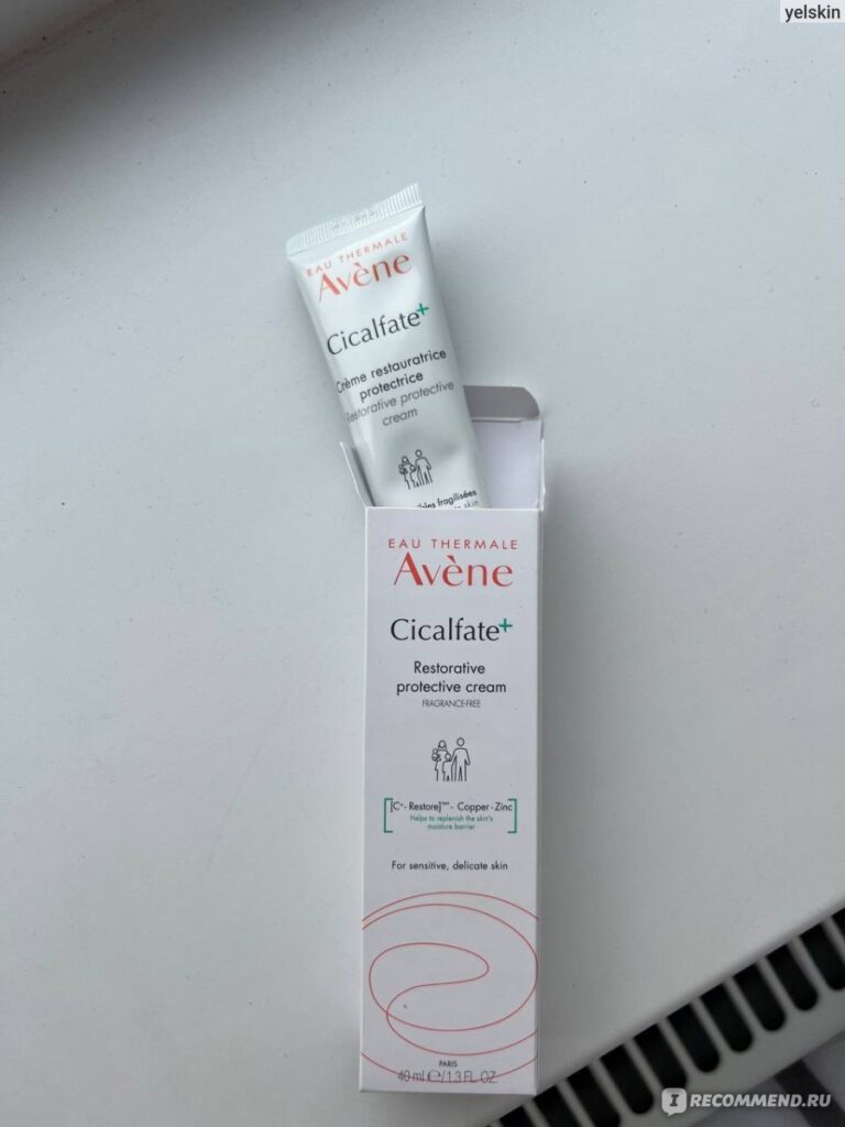 Антибактериалгн Крем Авена Сикалфаль / Cicalfate Creme ...