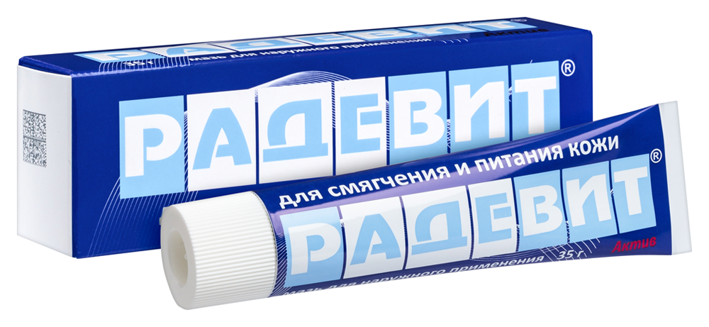 Radewityt aktivmahah 35 gr - цena 634 rueb.