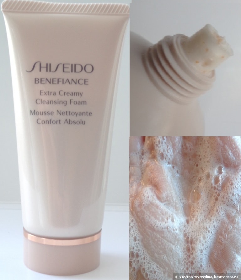 Ваше блюда Shiseido: з a yprotiv | 
