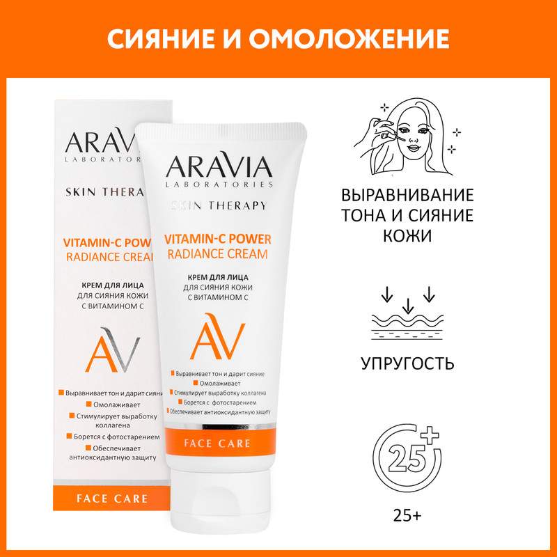 Крем длайл-ааааааааааааааааааааааааааааааааааааааааааааааааааааааааааааааааааааааааааааааааааааааааааааааааааааааааааааааааааааааааа