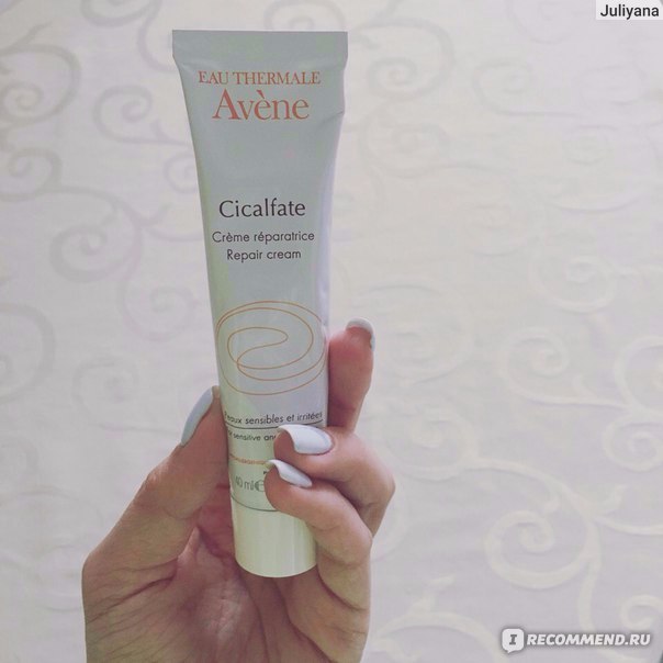 Антибактериалгн Крем Авена Сикалфаль / Cicalfate Creme ...