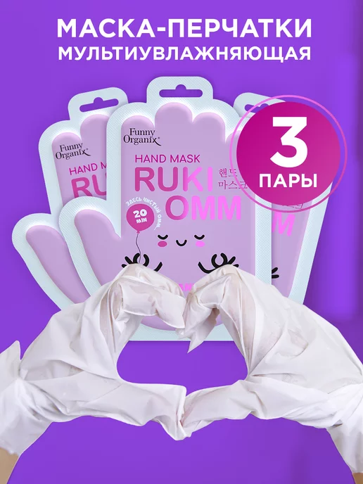 MULTIAUVLAжNAющ Айр. 