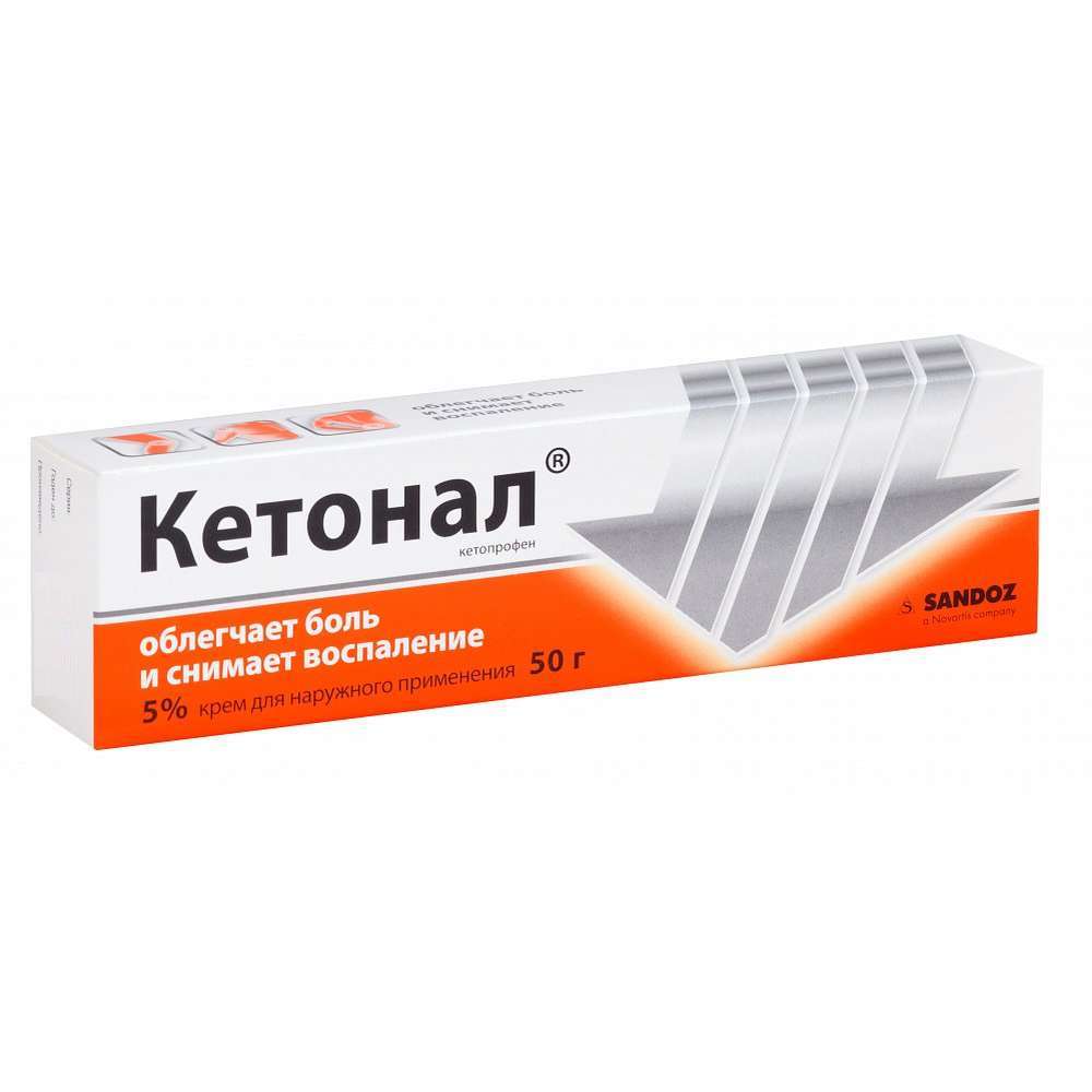 КОТОНАЛК -МАМАКА