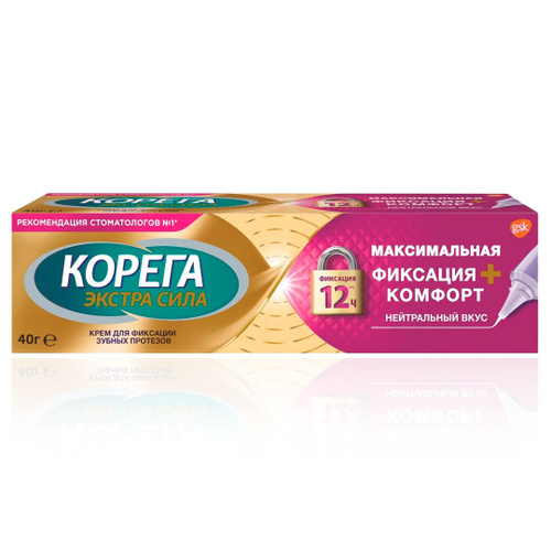 КОРЕГА