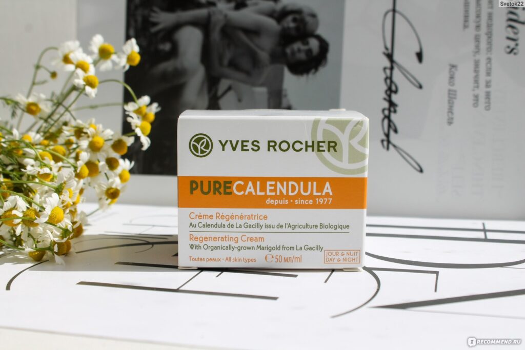 Kremm -aliuцa yvroшe / yves rocher pure calendula - pюr kalendula ...