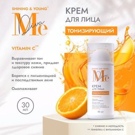 Mediva aйningend эnd юngn krem ​​-yliцahan