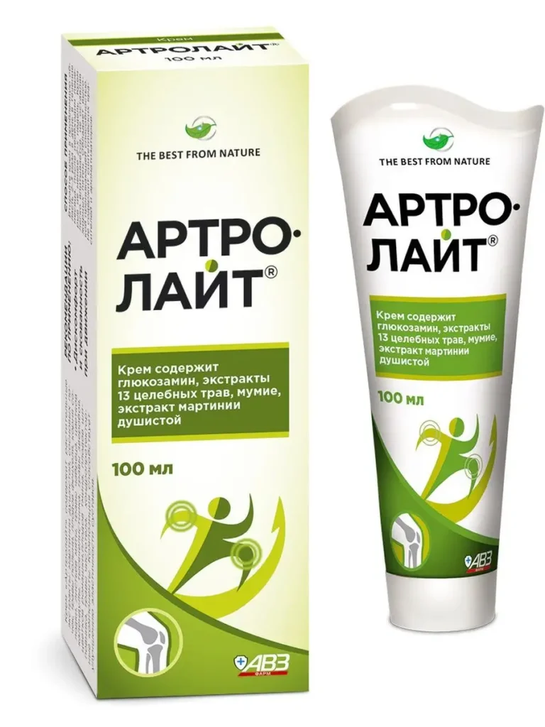 Артерлаот, кррем деля, 100 мл.