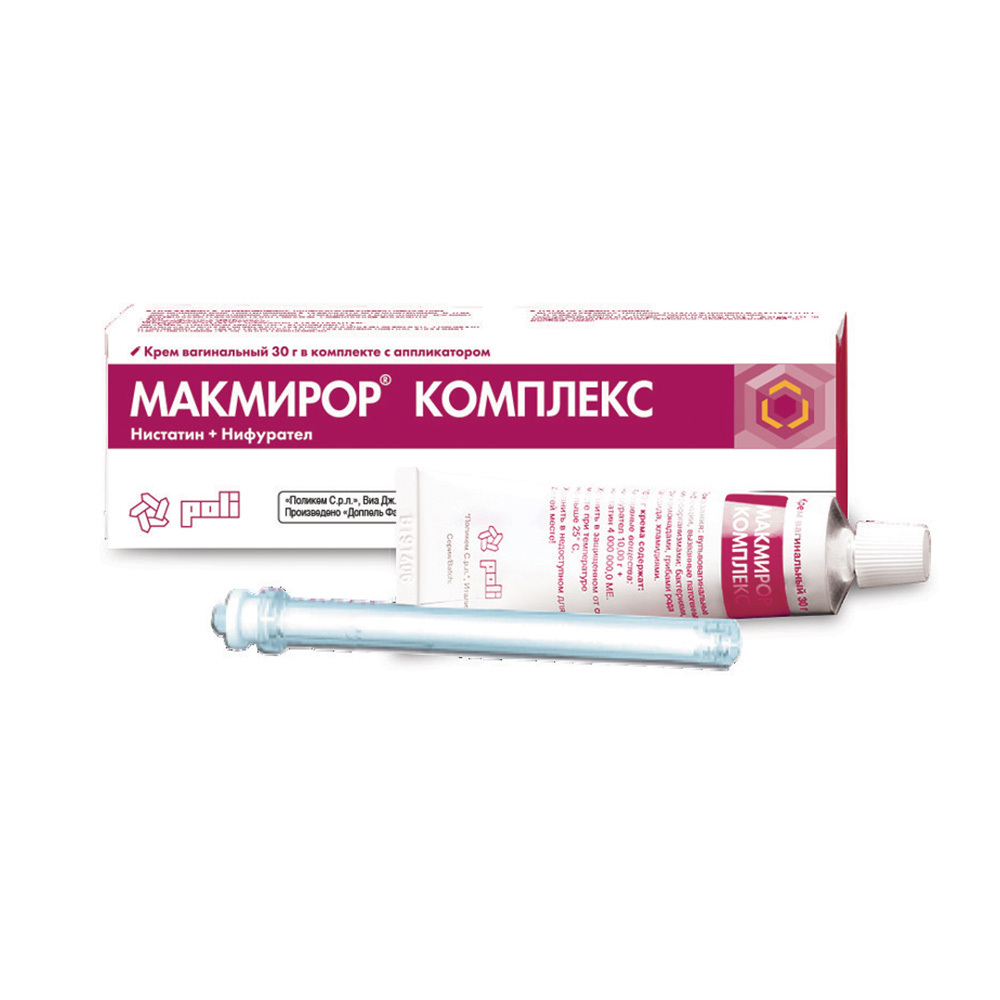 МАКМИРОРКОМПЛЕКС
