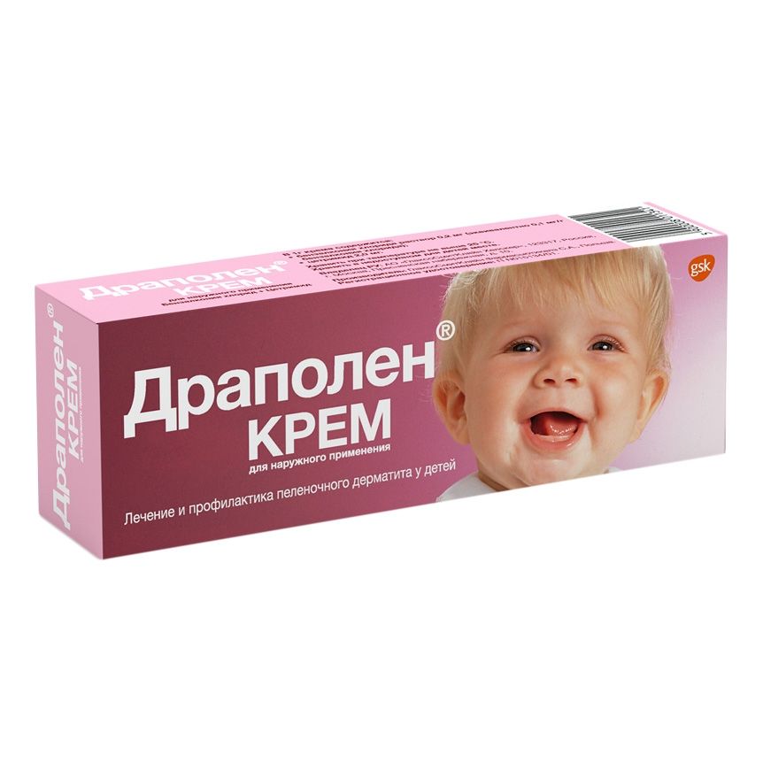Drapolen, krem ​​dlaruжnogogogo oprimenenina, 55 g, 1 st. 